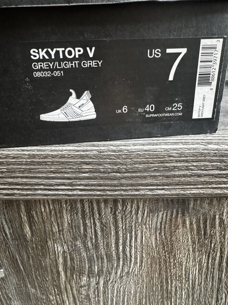 Мъжки обувки Supra