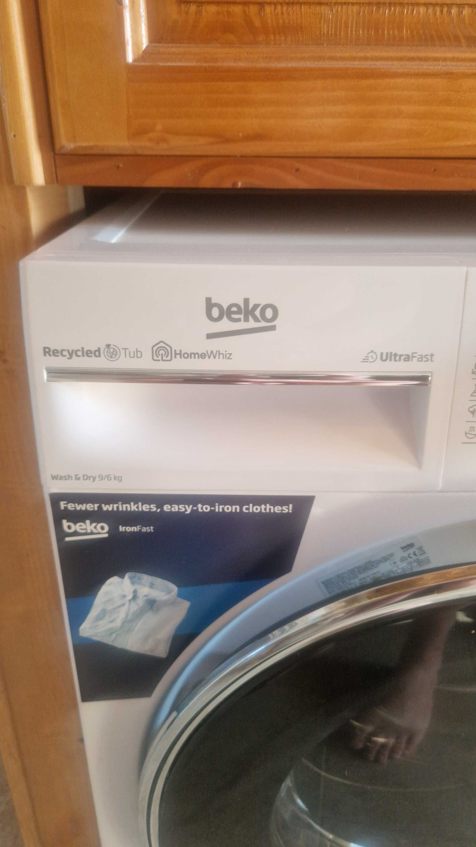 Пералня със сушилня Beko 9 кг.