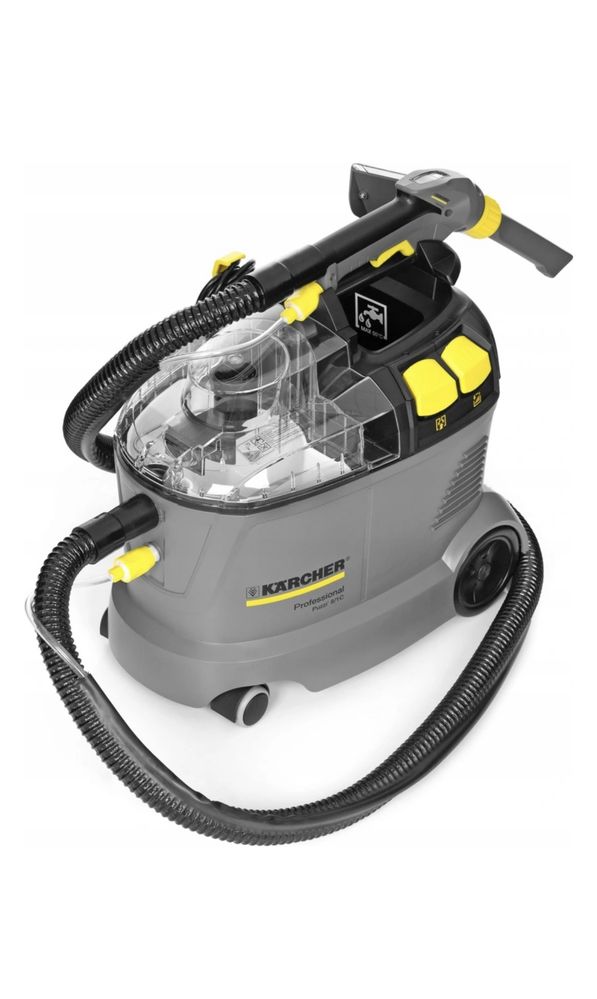 Аренда моющего пылесоса KARCHER 7.000