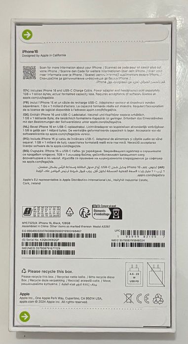 Vând  IPhone 16 NOU, 128 gb, Graphite, sigilat