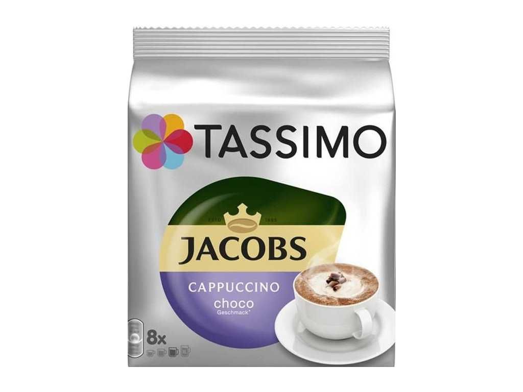 Tassimo кафе капсули дискове Тасимо