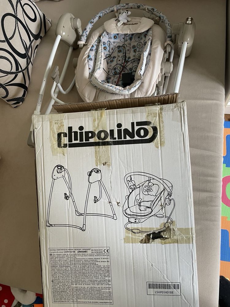 Бебешка люлка , бънджи , бебешко гнездо