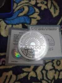 Серебренная монета,31,1 гр