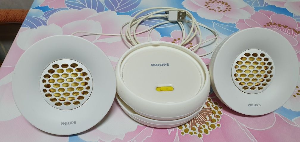 Sistem Philips multimedia.