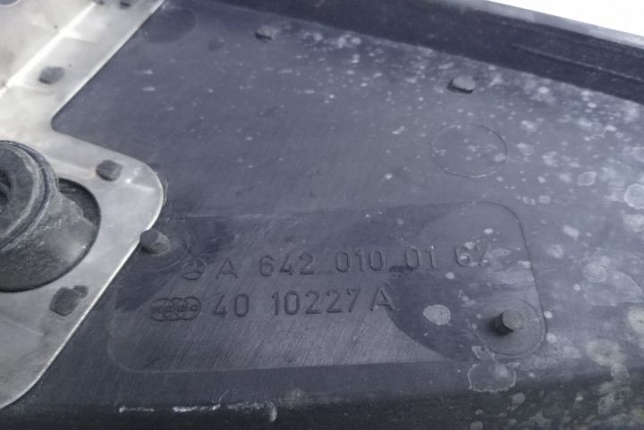 Capac motor   A6420100167 Mercedes-Benz E-Class W211 (facelift) seria