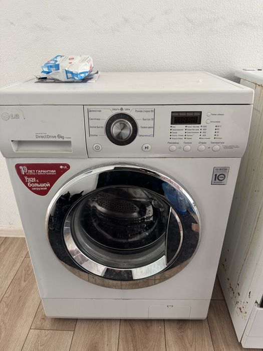 Продам б/у стиральную машину и электрическую плиту