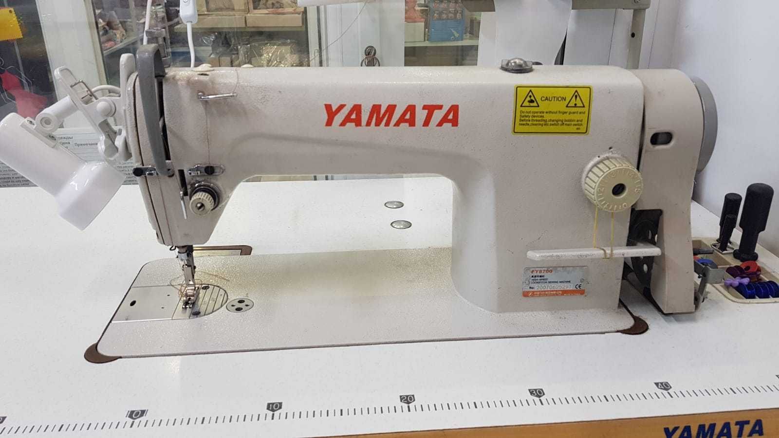 Швейная машина промышленная Yamata