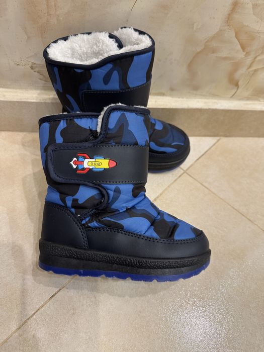 Апрески с пухче, син цвят