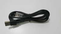 Cablu management date UPS APC, USB la RJ50