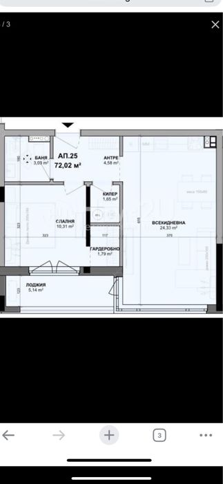 Продава се Двустаен апартамент в Варна, Изгрев - 73 кв.м за 1 €/кв.м - Снимка #1