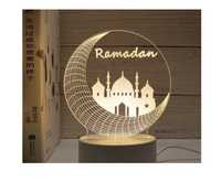 Светильник ночник Рамадан