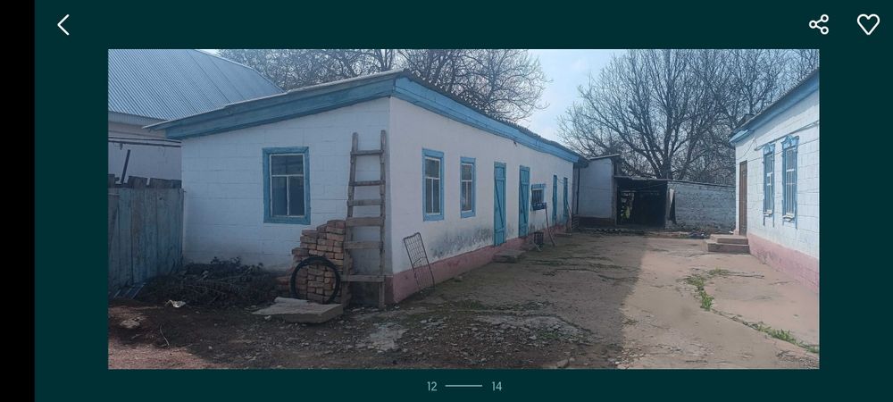 Продается дом. Ул. Кемельбеков 36
