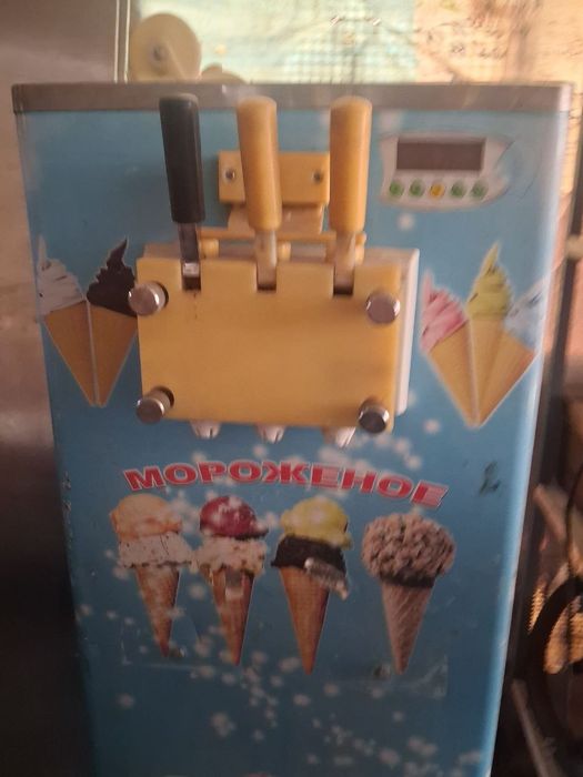 Frigamat frizer aparat frezer sotiladi