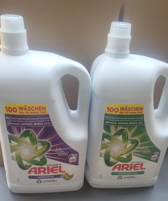 Течен перилен Ariel