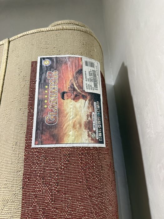 Ковер 250х350 самовывоз