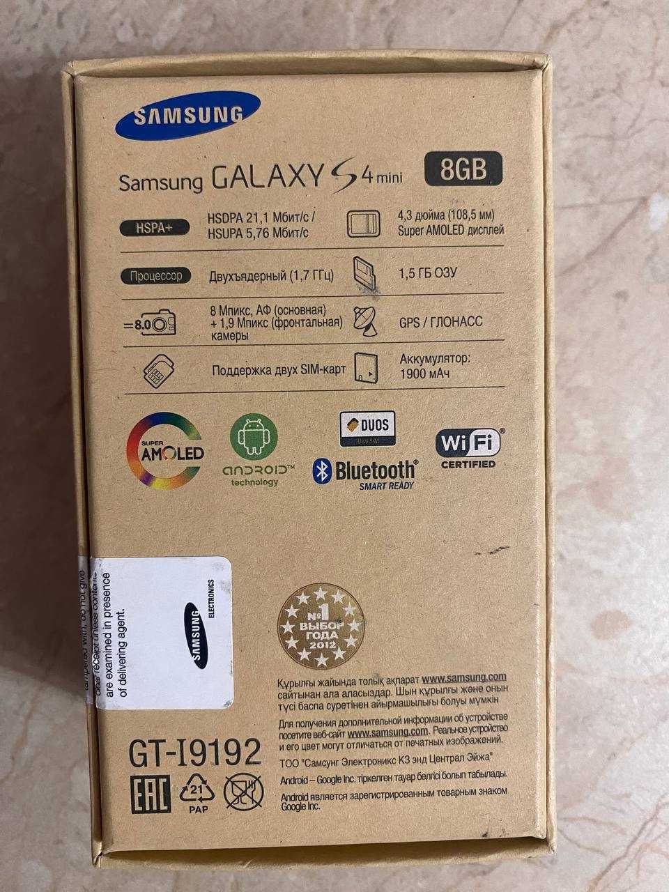 Продам Samsung Galaxy S 4 mini