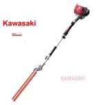 Emondor de inaltime Kawasaki EICX TJ027E