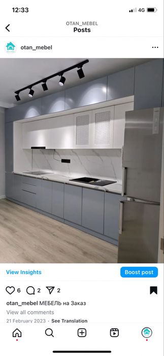 Кухня Шкаф Мебель на Заказ Гардеров Прихожная Кухня Гарнитура