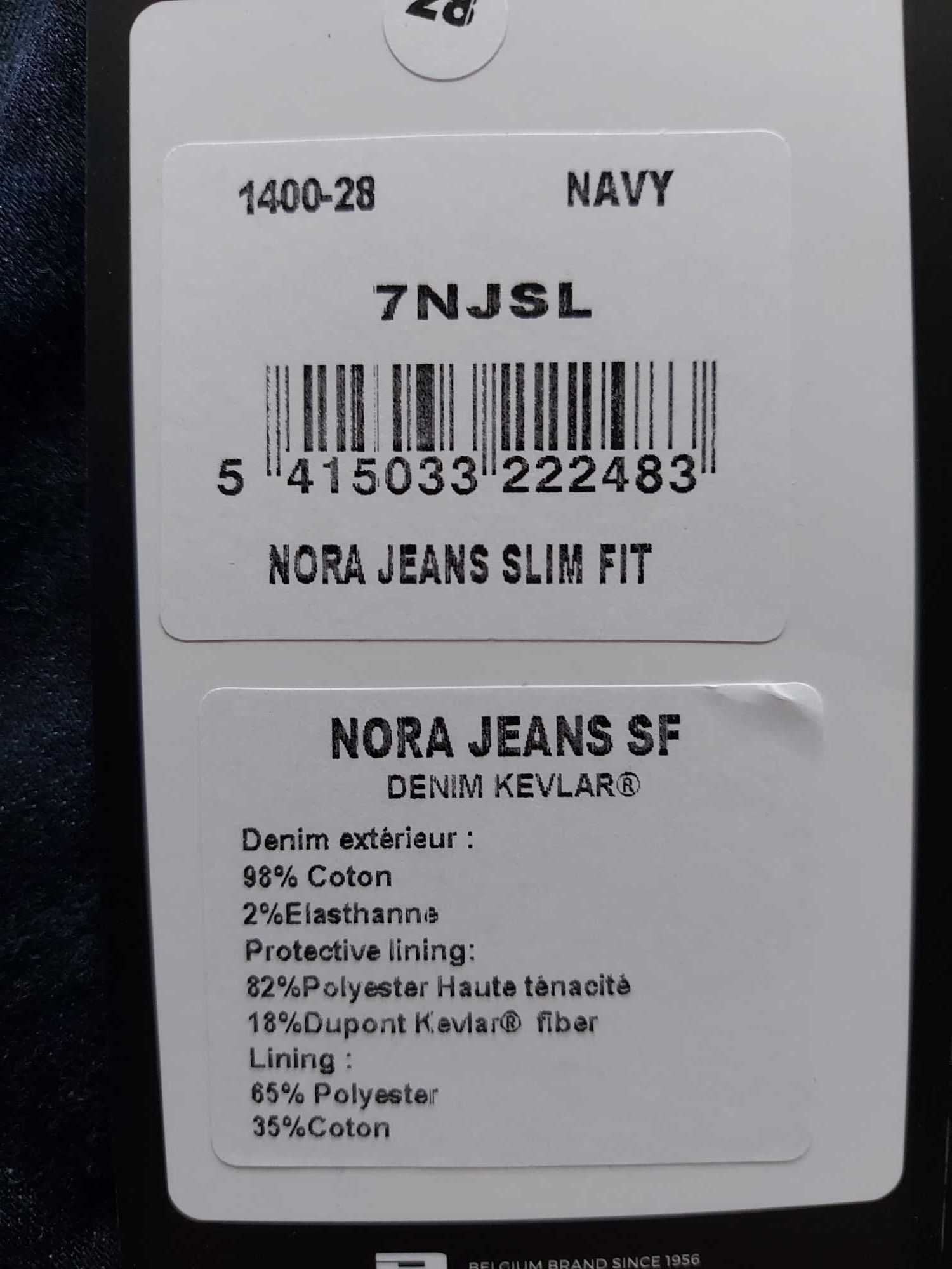 Нови дамски мото дънки RICHA NORA Jeans ном.30 Последни бройки