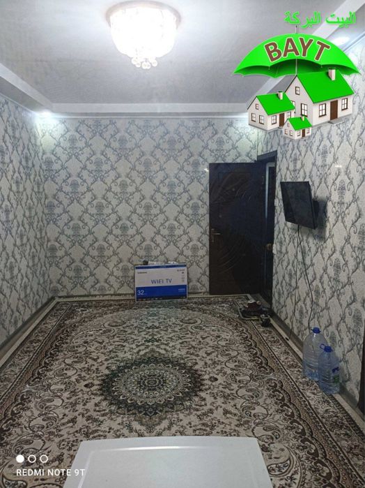 ~1 комнатная Метро: М.Улугбек Чиланзар 9 Меб+Тех Продаётся Квартира