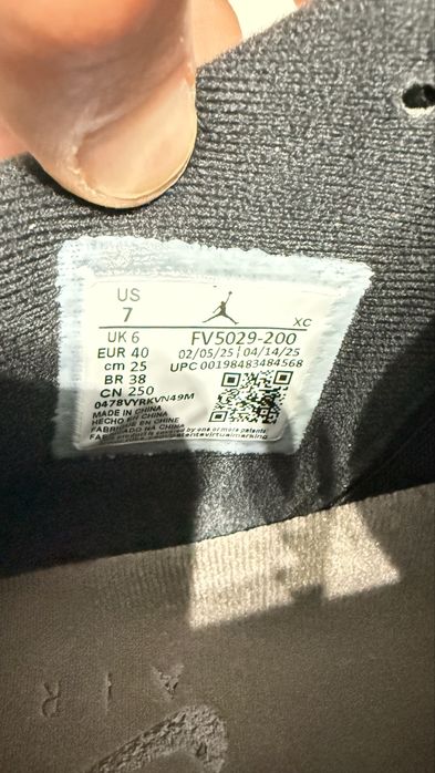 Air Jordan Retro 4 Cave Stone