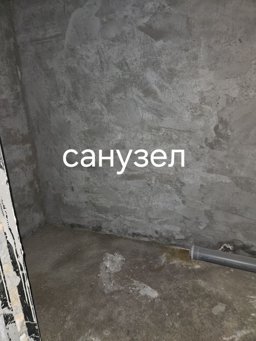 Продаётся Новостройка