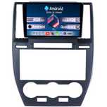 Navigatie  Land Rover 9 inch, 4GB RAM/64GB ROM,  Aplicatii ,Android 14