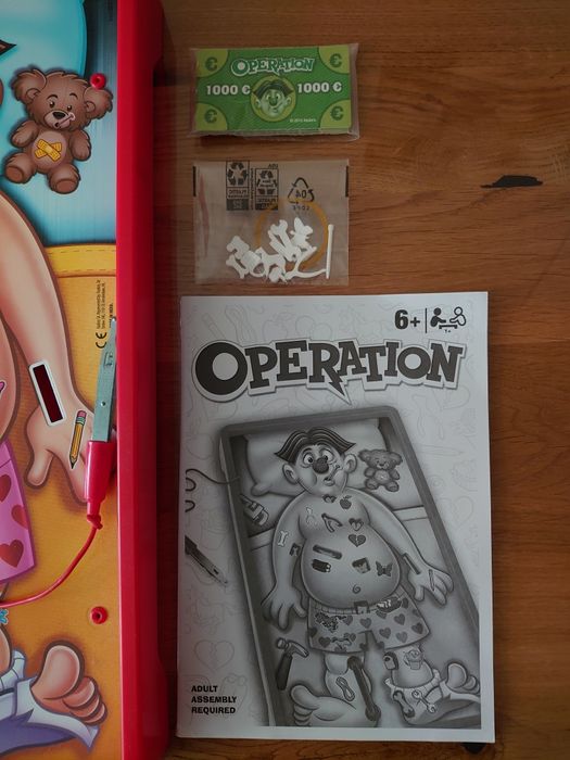 Интерактивна игра операция
