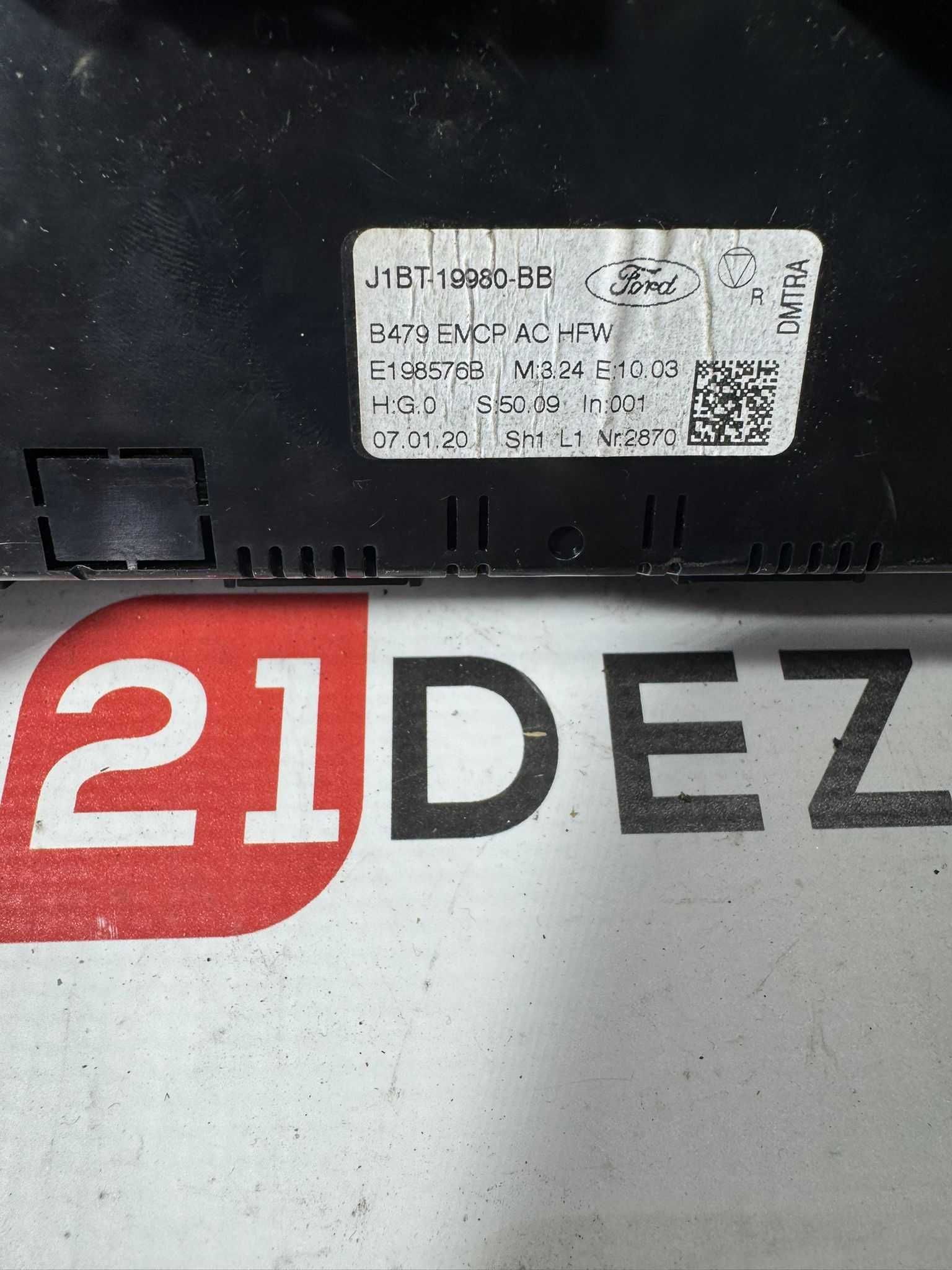 Panou ac Ford Fiesta an 2021 cod piesa H1BT-19980-BB