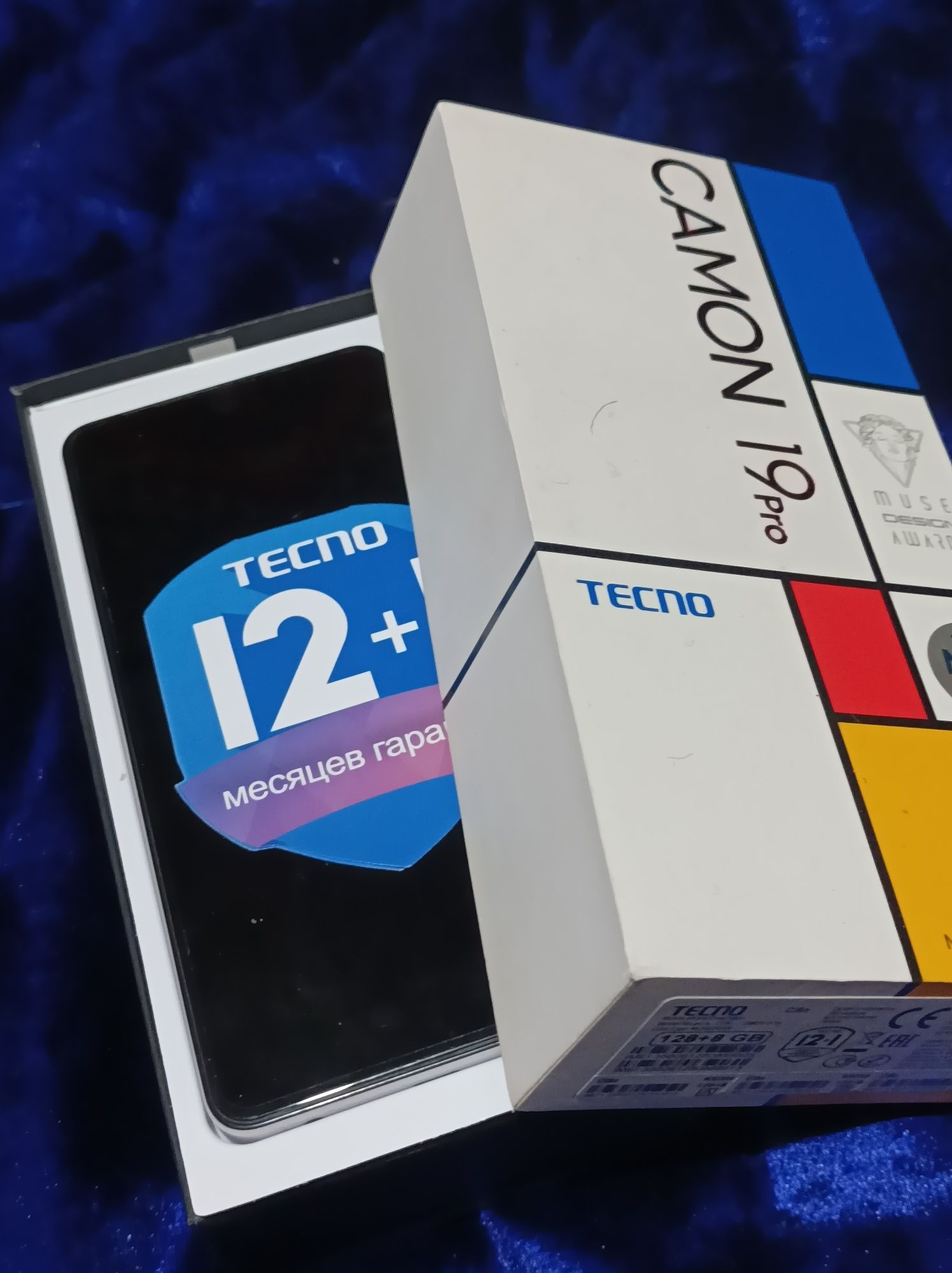 Tecno Camon 19 pro