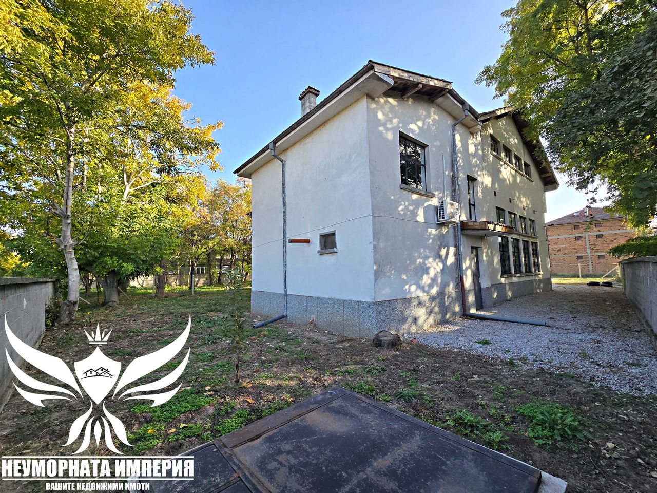 Продава се Къща в с. Болярци, Област Пловдив - 255 кв.м за 612 €/кв.м - Снимка #4