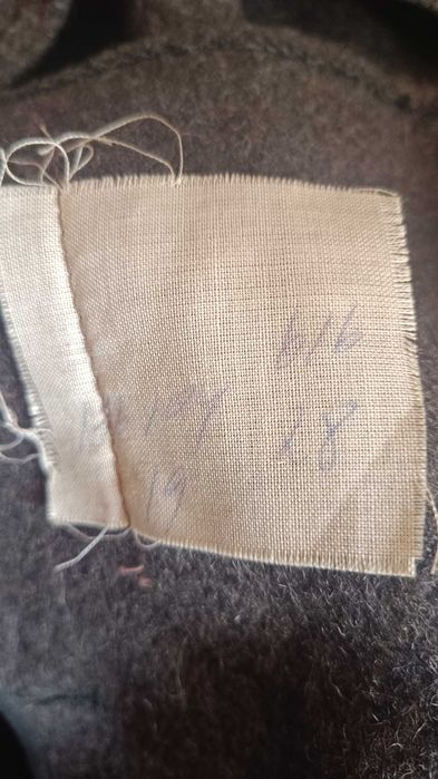 Подплата за камуфлаж