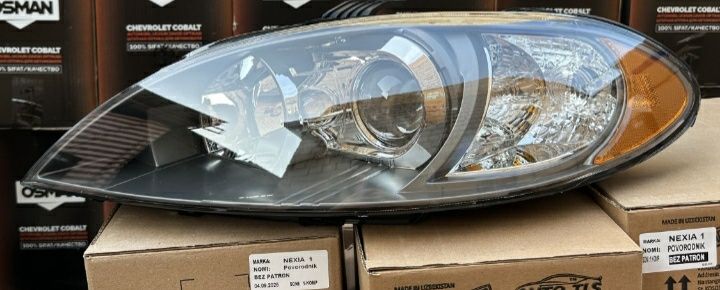 Американка жентра доставка 24/7