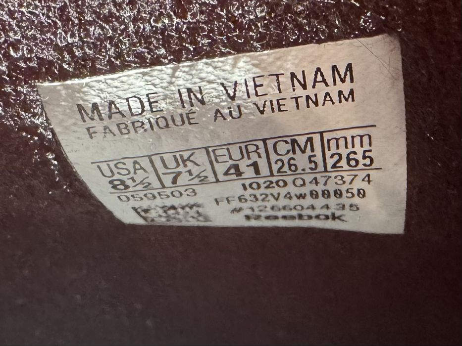 Оригинални! Reebok BB 4000 Dime - 41 ShoeMag