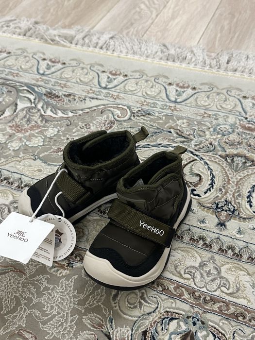 Сапоги для мальчиков 23 размер