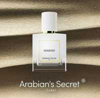 Арабски парфюм Хабиби