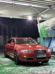 Audi A6 C6 3.0Tdi 245cp