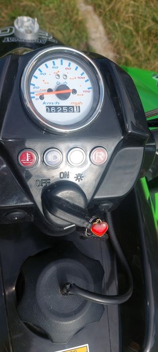 Atv Artic Cat 300 cmc înmatriculat.