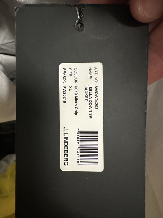 Продавам ски яке Lindeberg