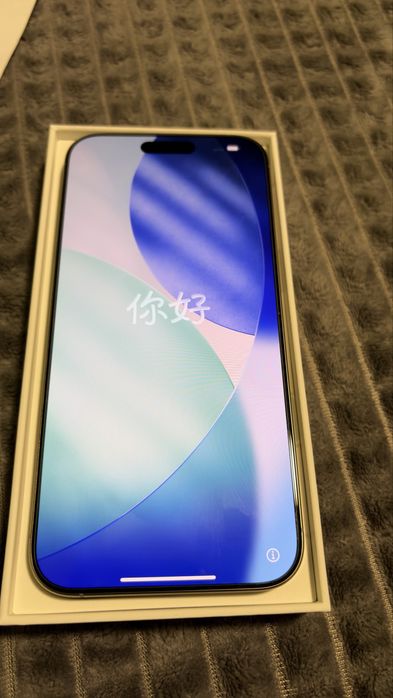 Iphone 16 pro max natural titanium