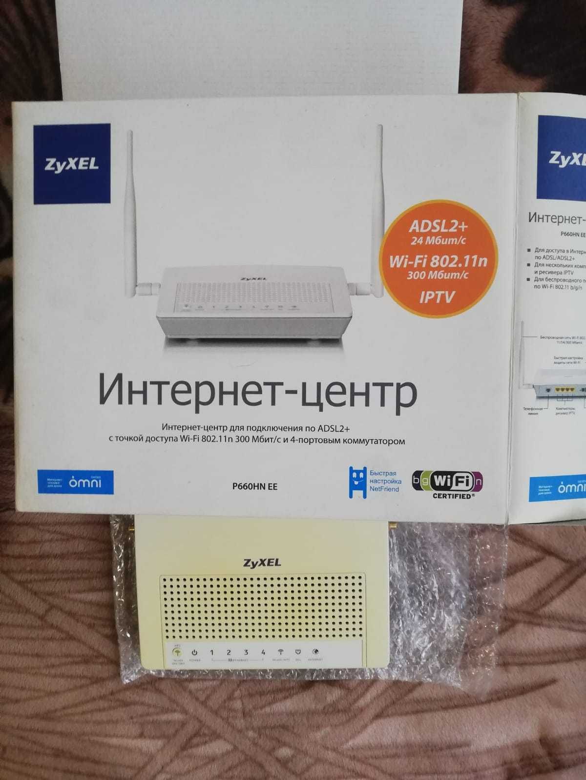 Интернет-центр ZyXEL P660HN EE