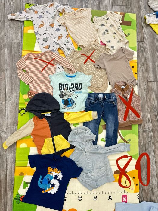 Бебешки/детски дрехи