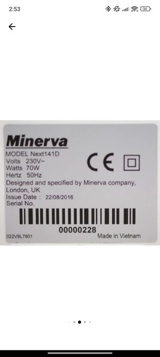 Шевна машина Minerva Next141D, 14 програми, 850 шев/мин, Бяла