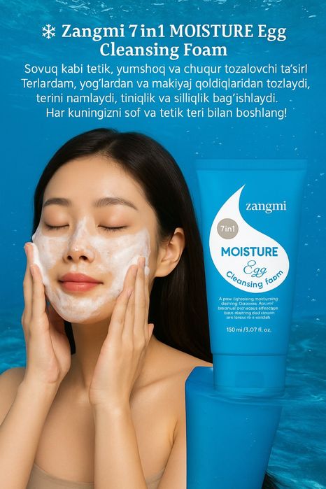 Zangmi yuz uchun penka