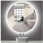 Oglinda baie rotunda, diametru 60 cm, iluminare led