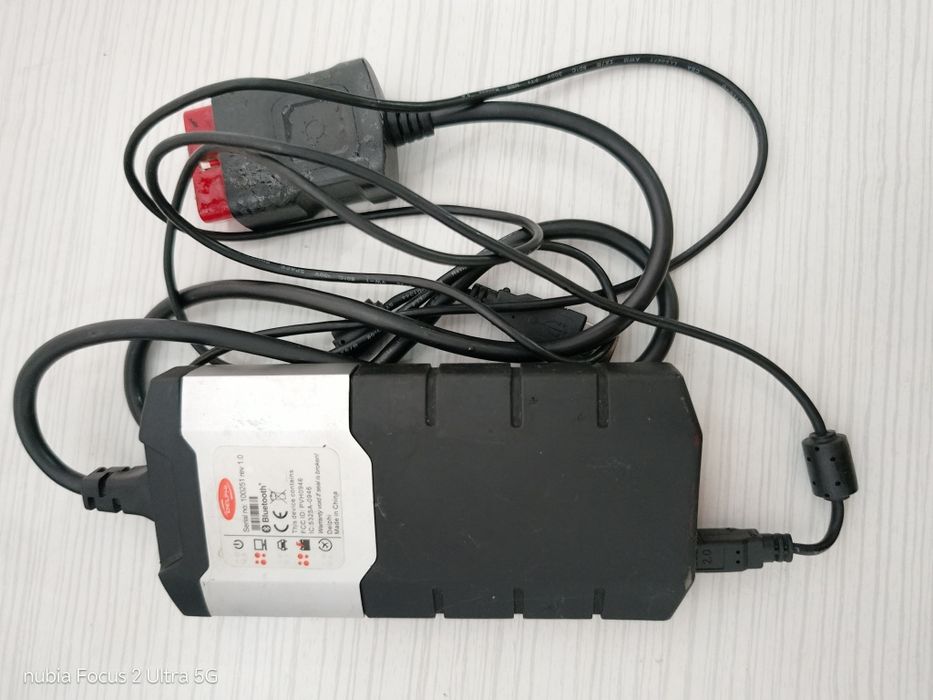 Универсална диагностика  делфи