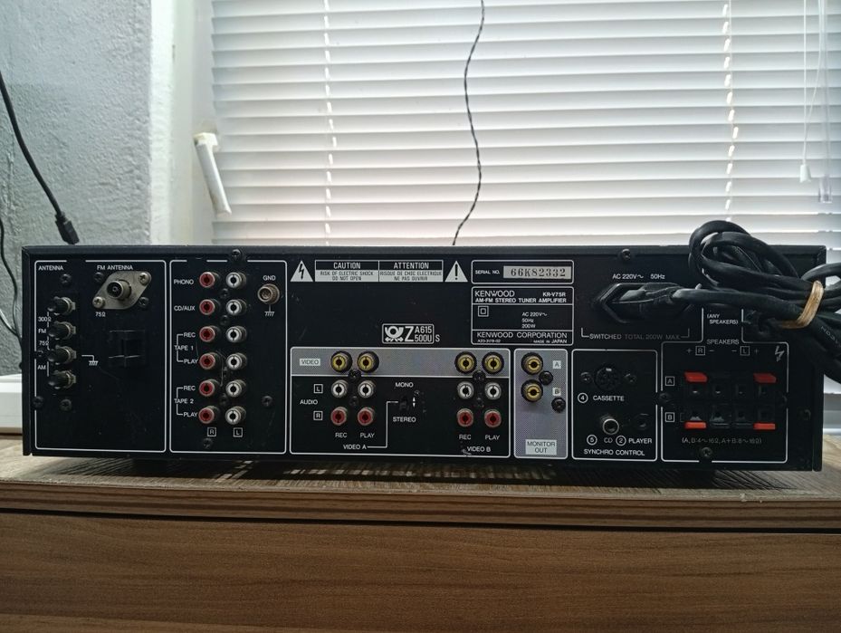 Стерео ресивър KENWOOD KR-75r