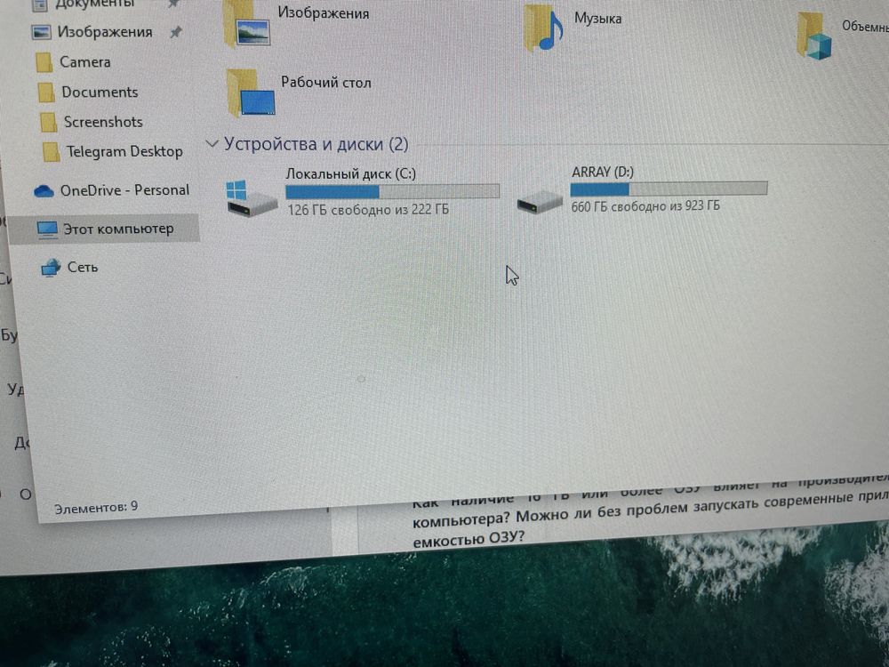 Продам компьютер core i7-8700