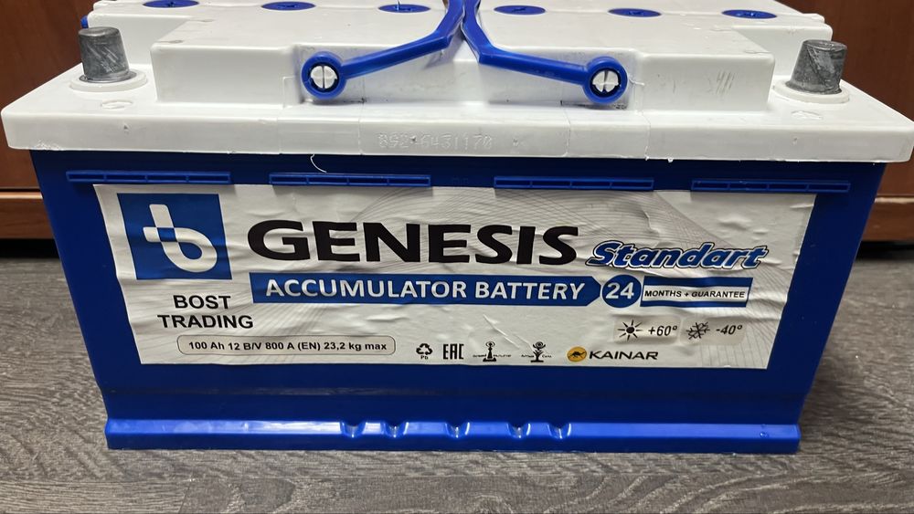 Аккумулятор Genesis 90 или Электра 90 ампер