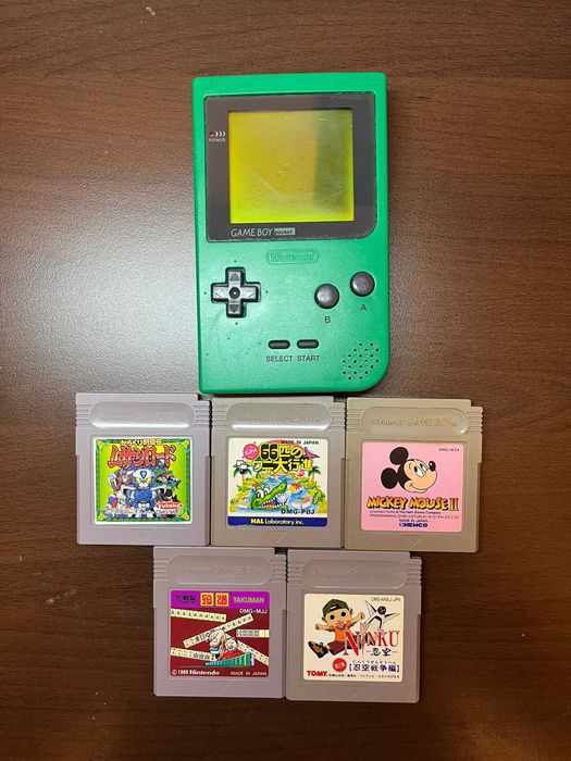 Nintendo Gameboy Pocket